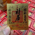 f2be3dfa9c8c7d98bd99a2d5125ab45a