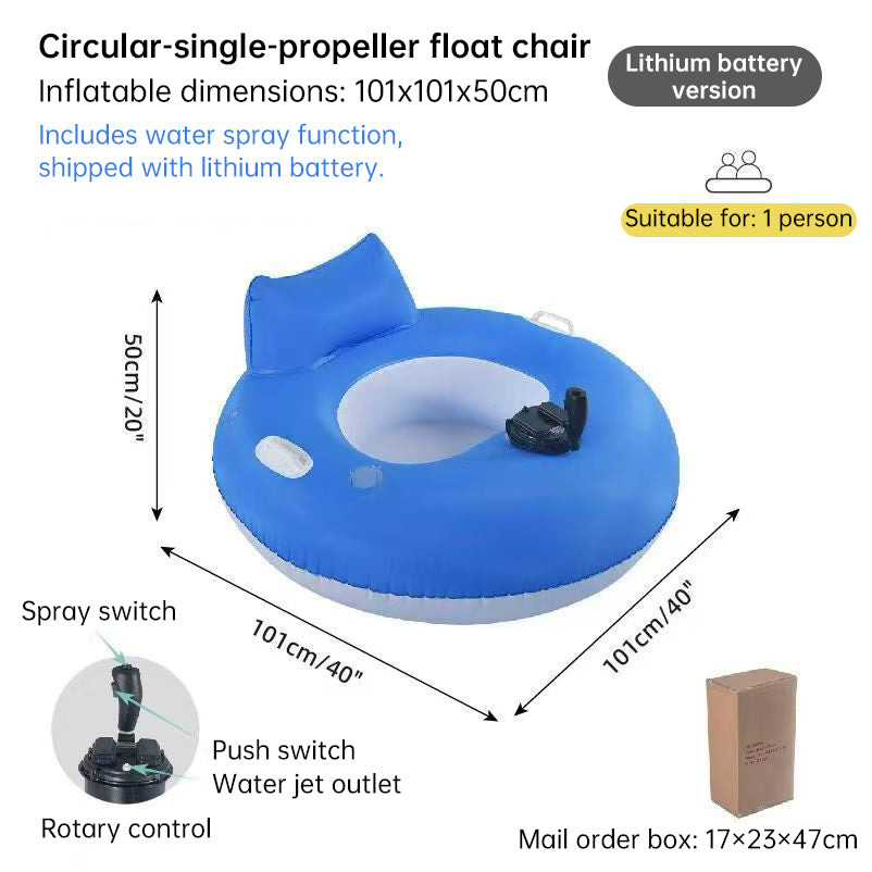 PowerFloat Electric Propeller Inflatable Lounge Chair