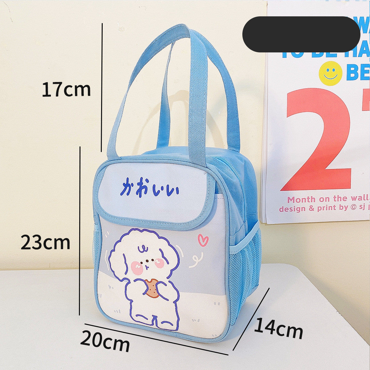 7847a8ff6250a220ebce309aec86b683