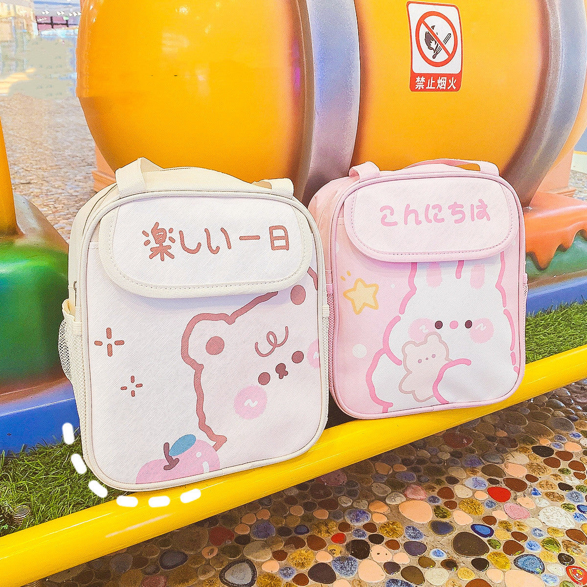 a045fae083d024d95a18e39af2d0d1ac