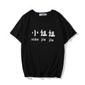 18e9d9fcaa6e34e2a347e677eb7b5c8c