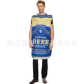 New Halloween can beer in stock fun parody sponge costume party performance onesie