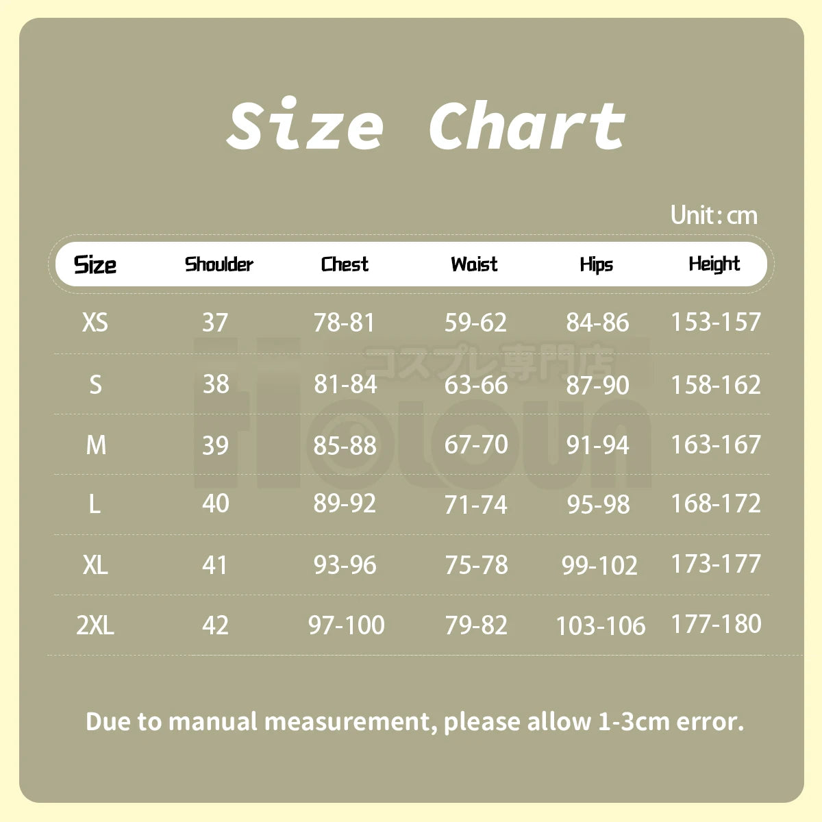 HOLOUN Puella Magi Madoka Magica Anime Kaname Madoka Cosplay Costume Jk Skirt Shirt Akemi Homura Tomoe Mami Miki Sayaka Sakura