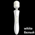 USB-Rechargeable Magic Wand Vibrator