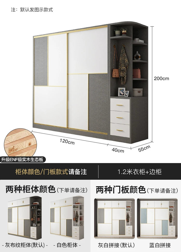 Multifunction Wardrobe Storage Organizer