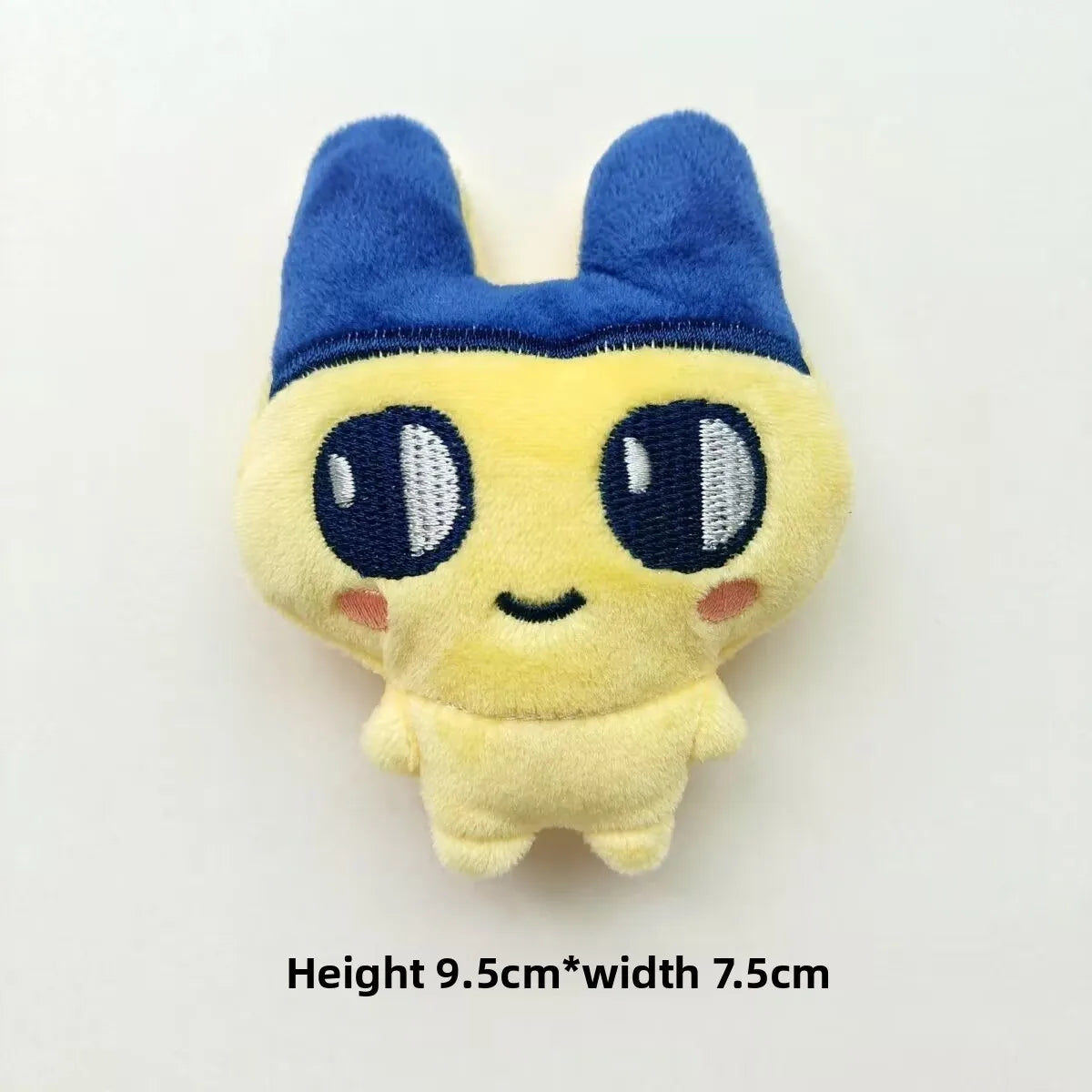 Tamagotchi Mametchi Plush Keychain