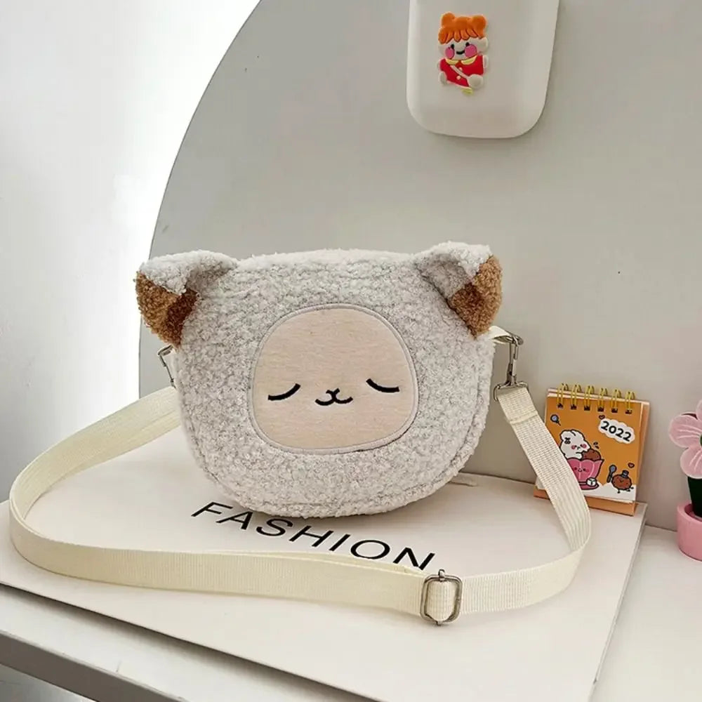 Kawaii Plush Cartoon Crossbody Phone Bag