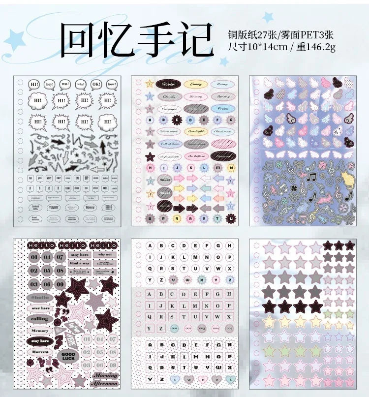K-Pop Photocard Scrapbook Sticker Book
