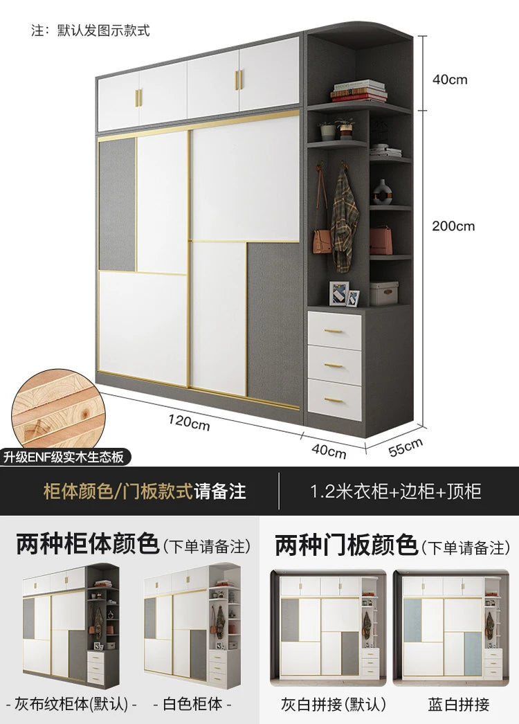 Multifunction Wardrobe Storage Organizer