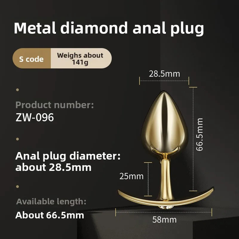 Stainless Steel Beginner Anal Plug