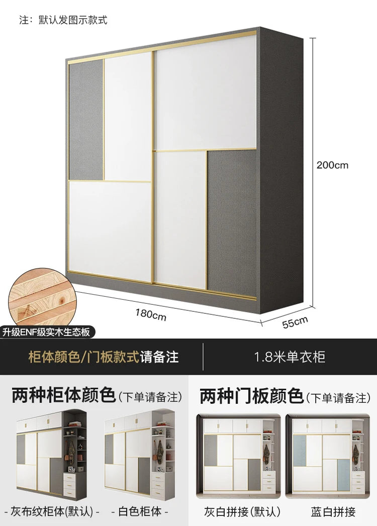 Multifunction Wardrobe Storage Organizer