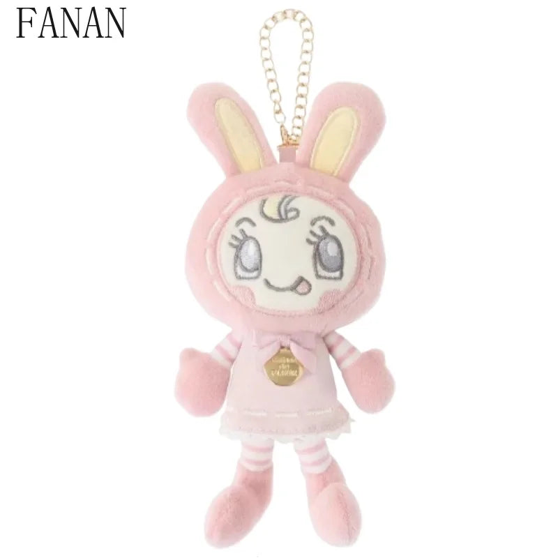 Kawaii Handbag Ornament Accessory