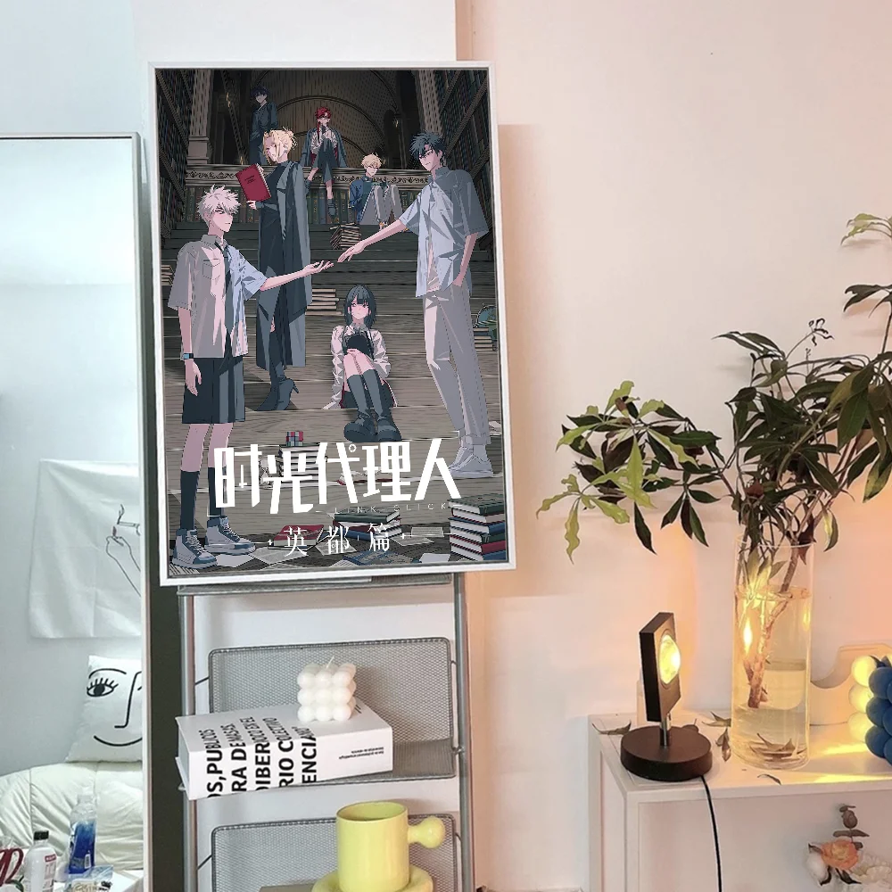 Link Click Anime Wall Art Poster