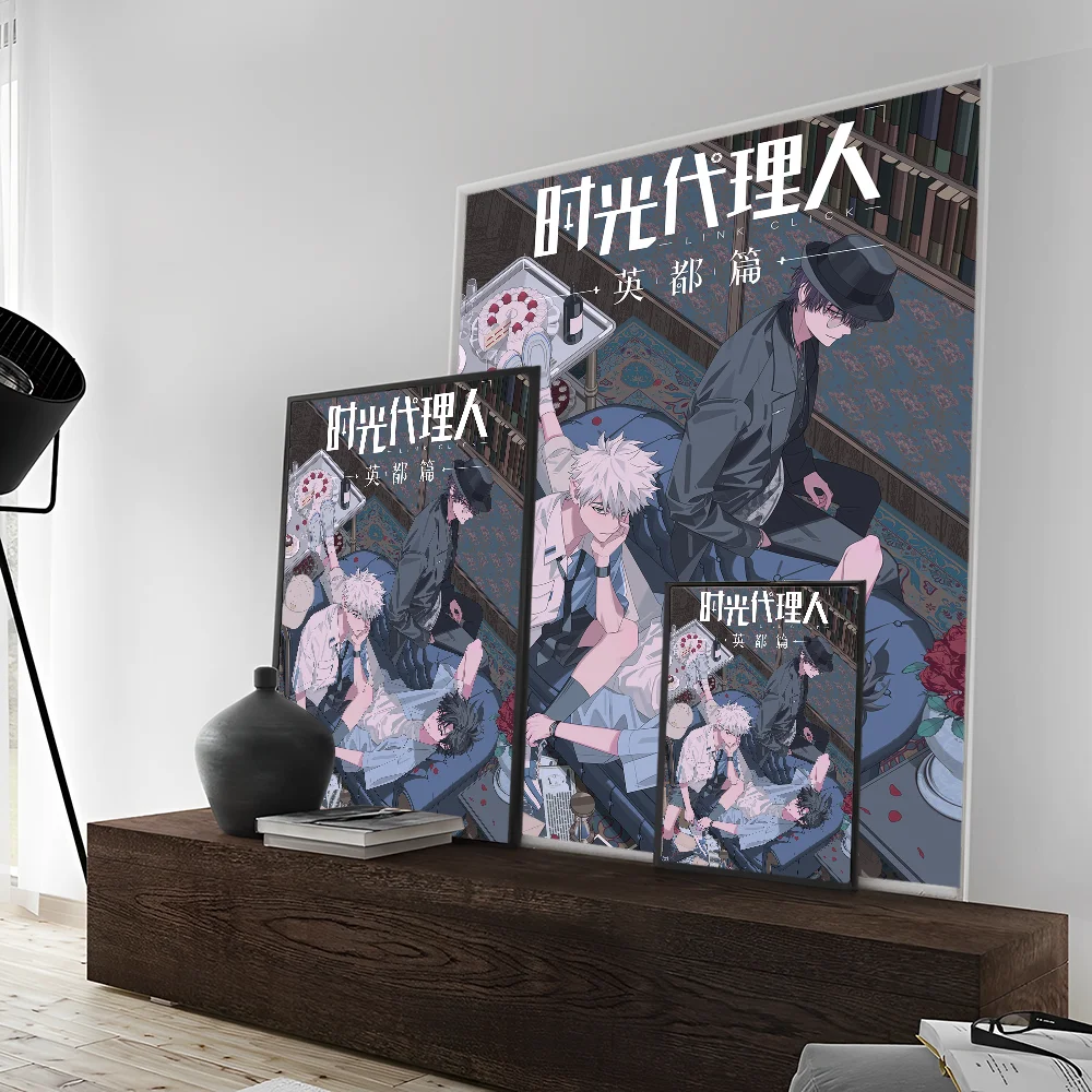 Link Click Anime Wall Art Poster