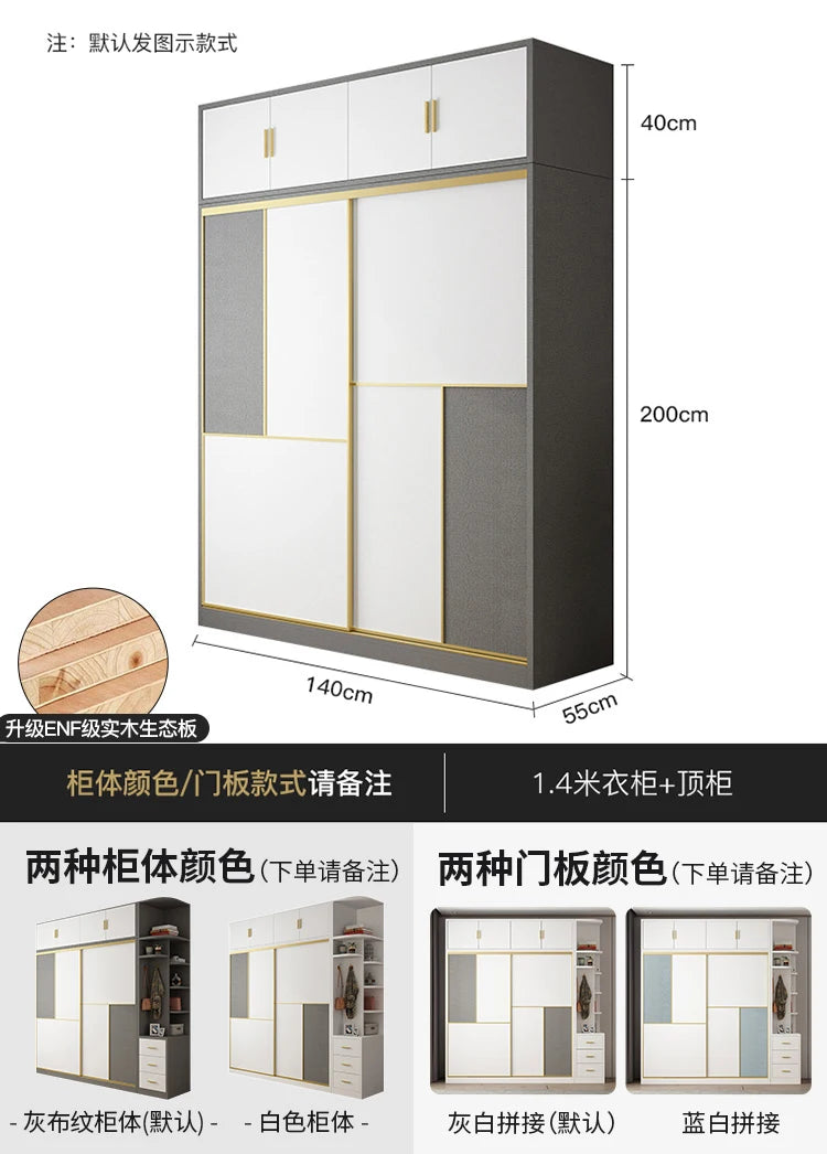 Multifunction Wardrobe Storage Organizer