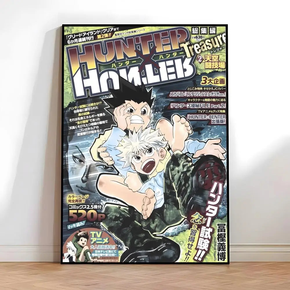 H-Hunter Hunter Poster High-quality vintage prints & posters for home, bar, cafe, aesthetic wall art.