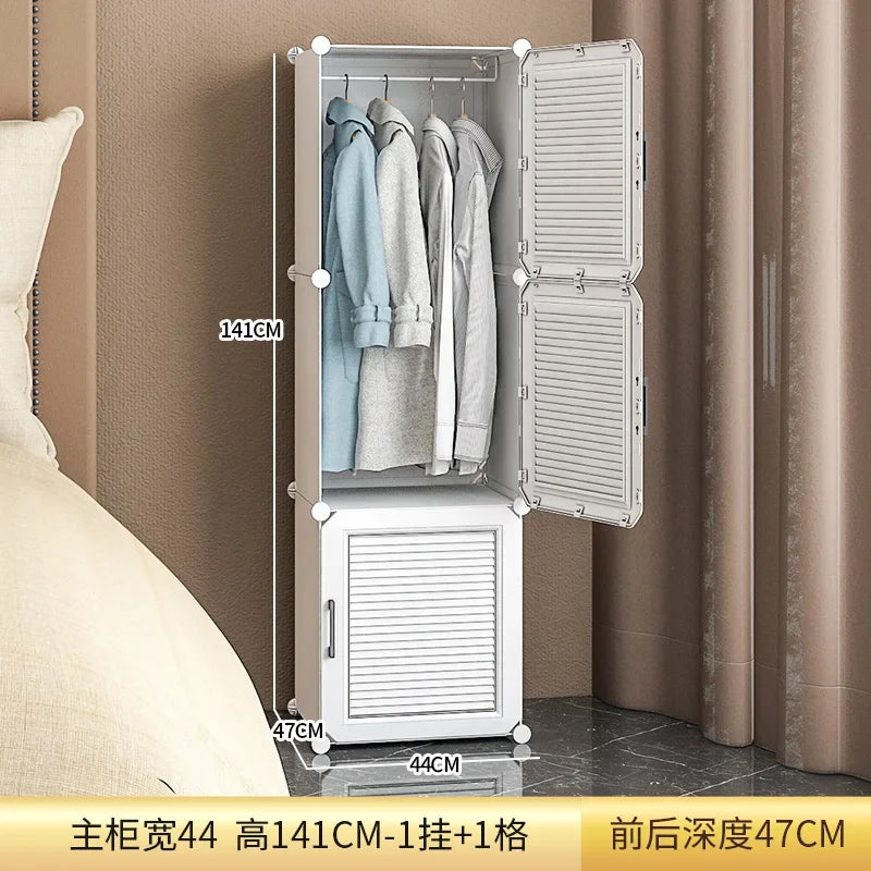 Plastic Wardrobe & Closet Storage Organizer