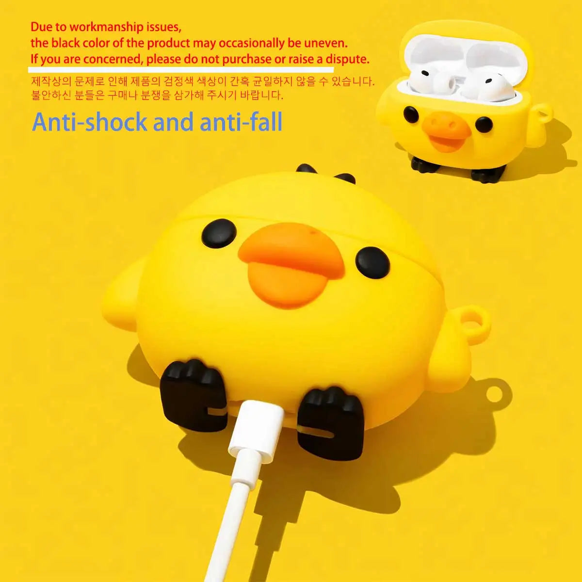 Kawaii 3D Yellow Chick AirPods Case, Soft Silicone Shockproof Protective Cover, Cute Cartoon Earphone Case For AirPods Pro 2/3/4