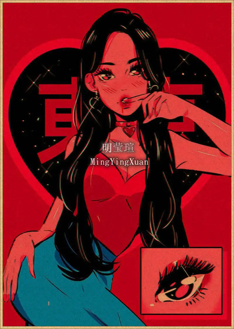 Japanese Anime 4K-Style Decorative Wall Poster
