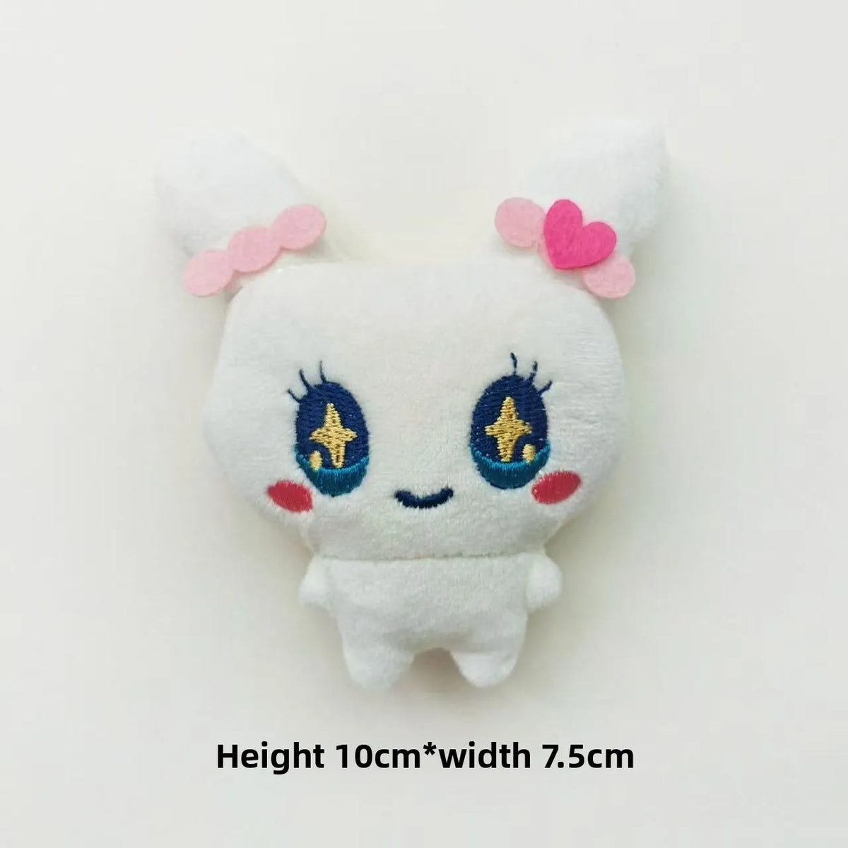 Tamagotchi Mametchi Plush Keychain