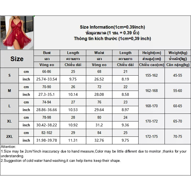 Sexy Lace Lingerie Set Women V-Neck Sheer Lace Camisole Panties Pajamas Set