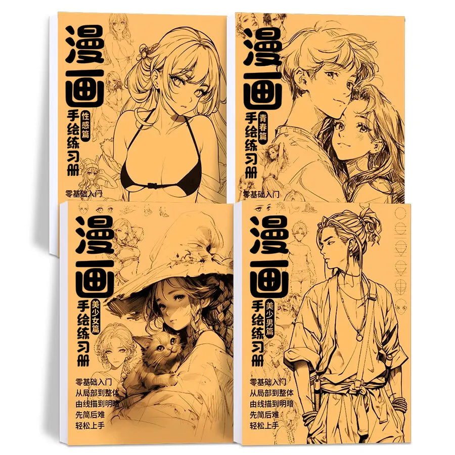 Manga Tracing Book, Anime Character Copying Practice Book, Beginner Self-study Book for Beginners, Beautiful Girl Line Art.