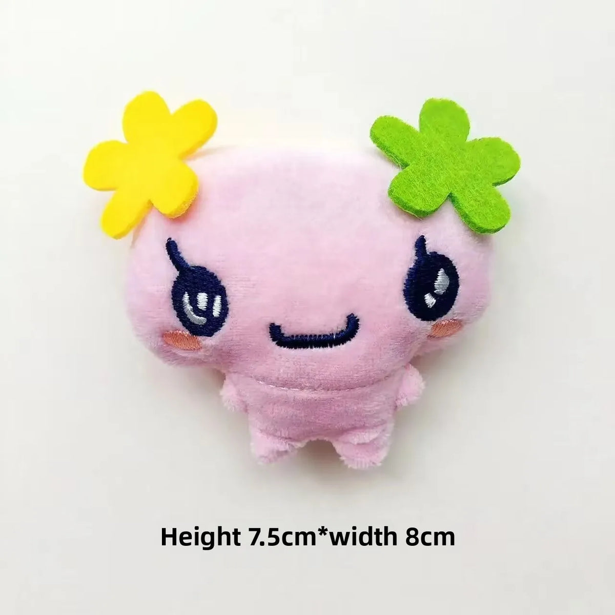 Tamagotchi Mametchi Plush Keychain