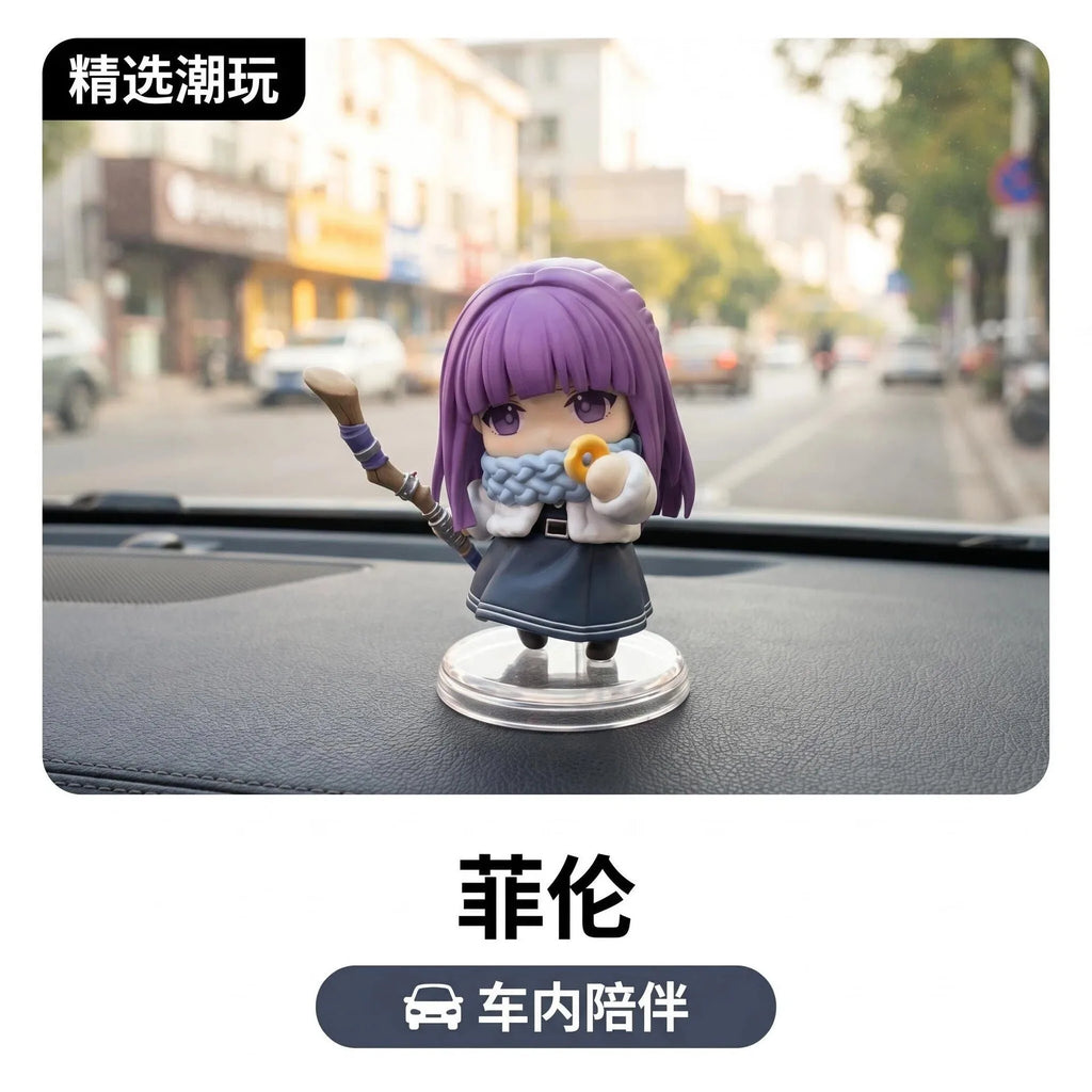 Funeral Lillian Magic Girl Phelan Q Version anime Beautiful Girl Car Animation Handicraft