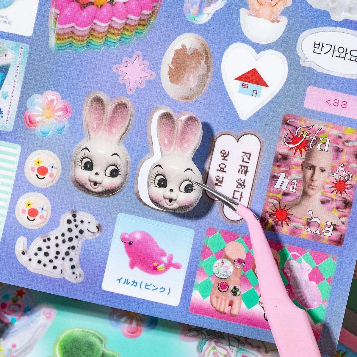 20-Sheet Showa-Style Die-Cut Sticker Book