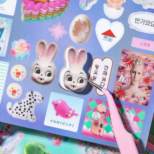 20-Sheet Showa-Style Die-Cut Sticker Book