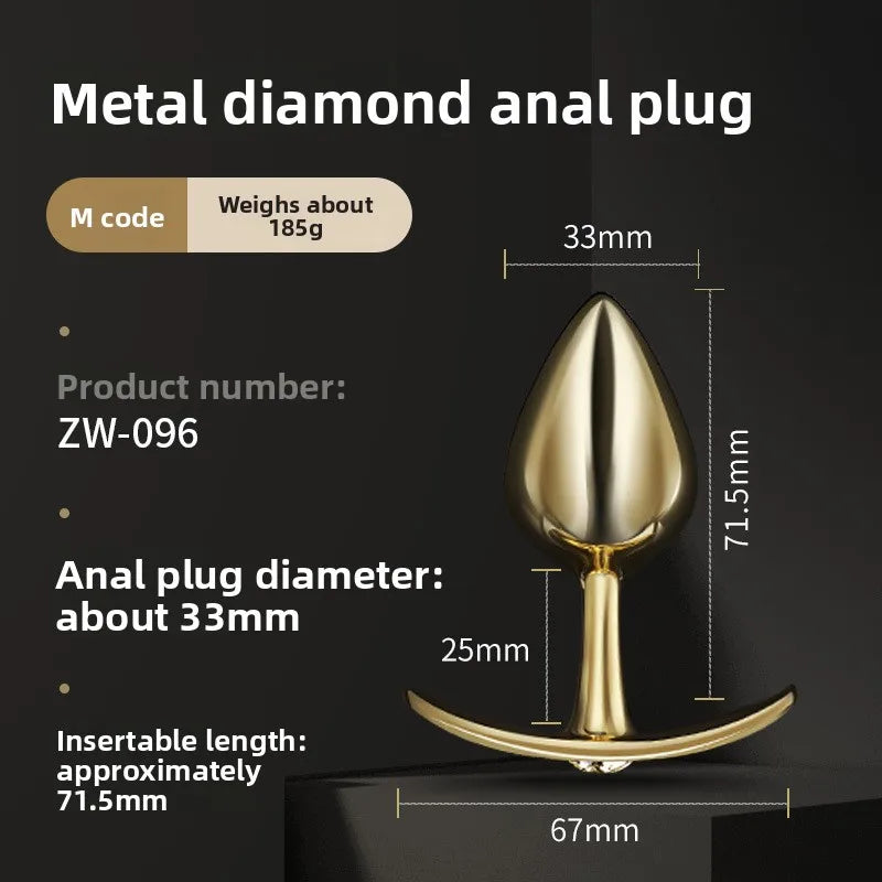 Stainless Steel Beginner Anal Plug