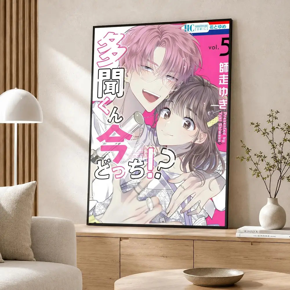 Manga-Tamon's B-Side Poster High-definition  poster stickers, suitable for bedroom, living room, home decoration
