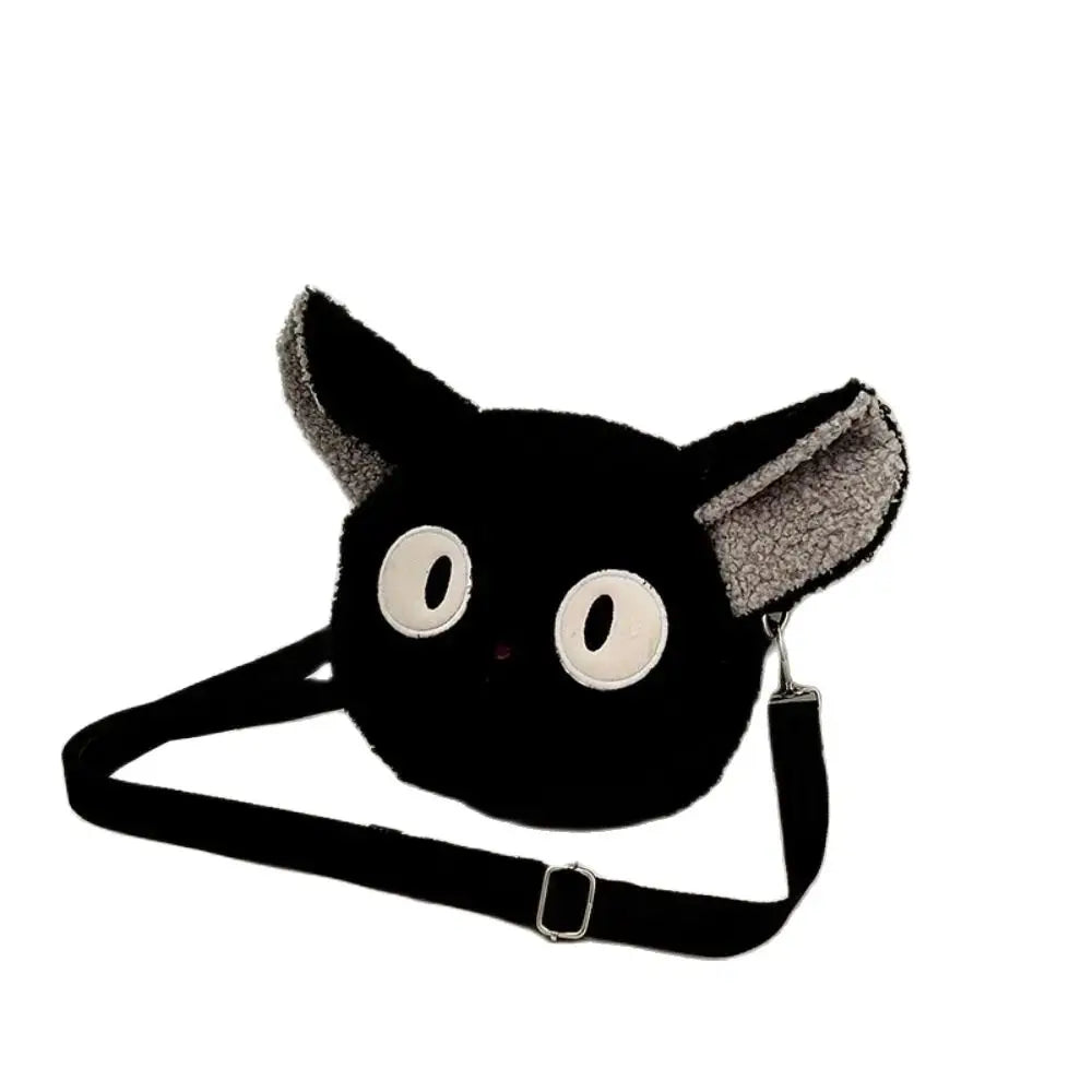 Kawaii Plush Cartoon Crossbody Phone Bag
