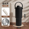 24 oz Stainless Steel Travel Tumbler with Straw & Handle