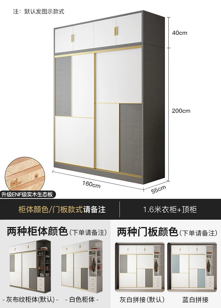 Multifunction Wardrobe Storage Organizer