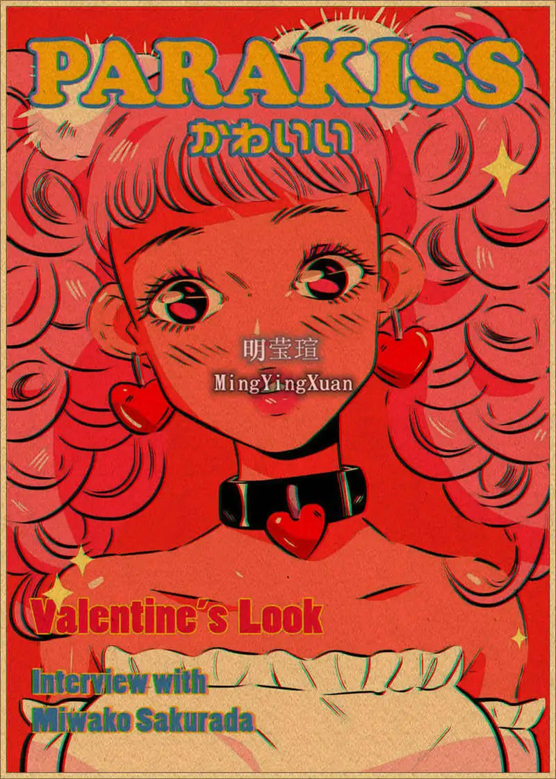 Japanese Anime 4K-Style Decorative Wall Poster
