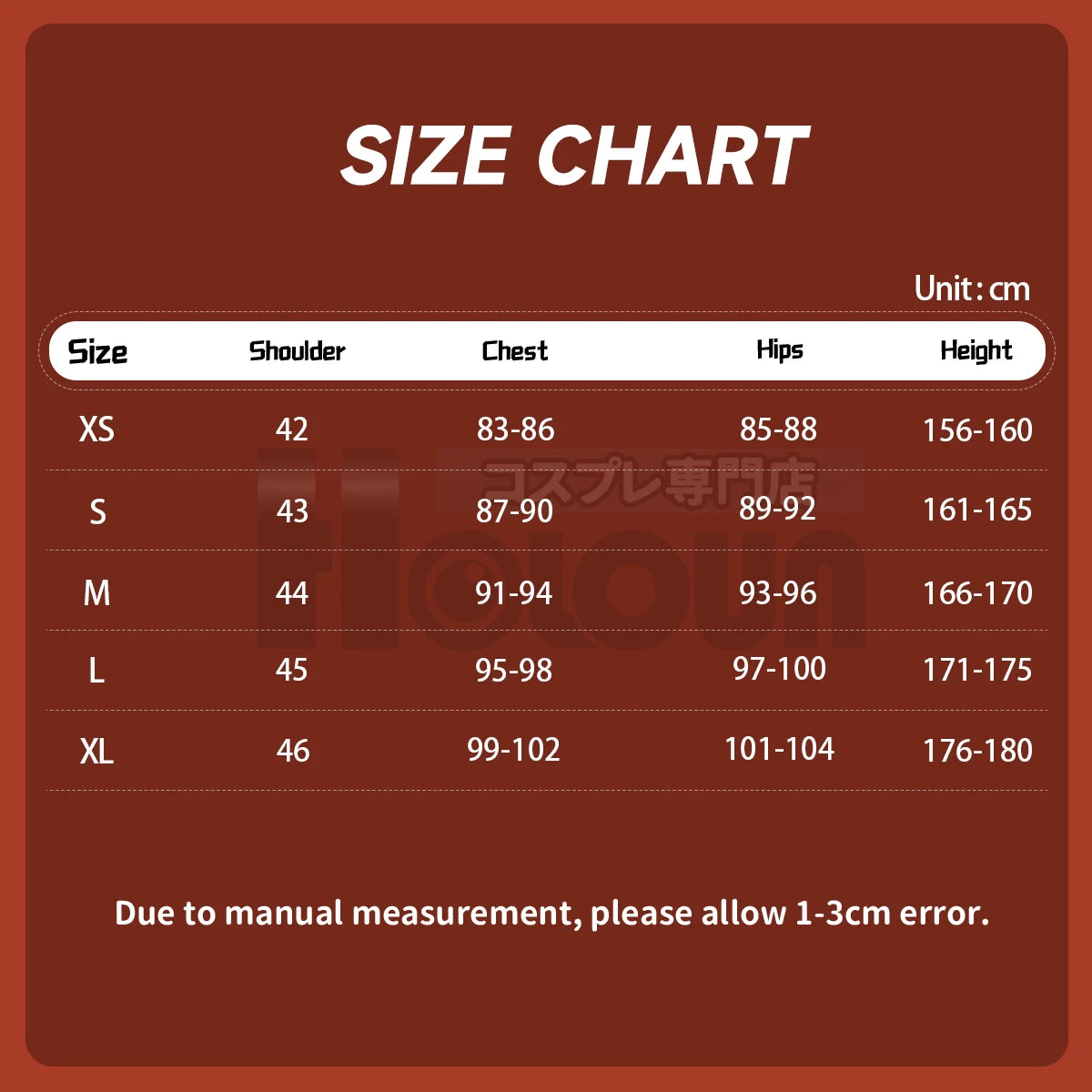HOLOUN Gachiakuta Anime Tamsy Caines Cosplay Costume Convention Halloween Christmas Embroidery Jacket Shirt Pants Waist Bag