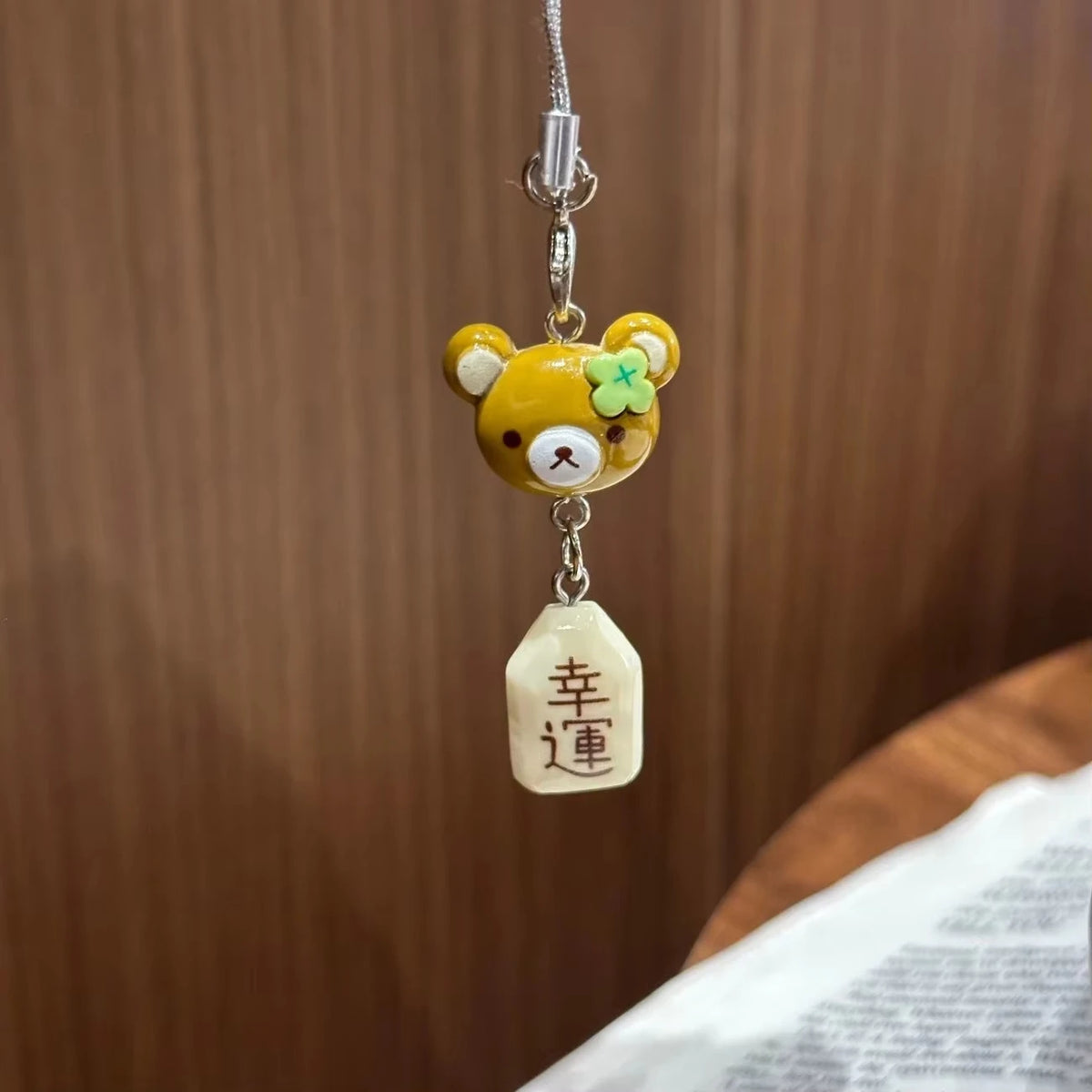 Rilakkuma Bear Bell Beaded Phone Charm