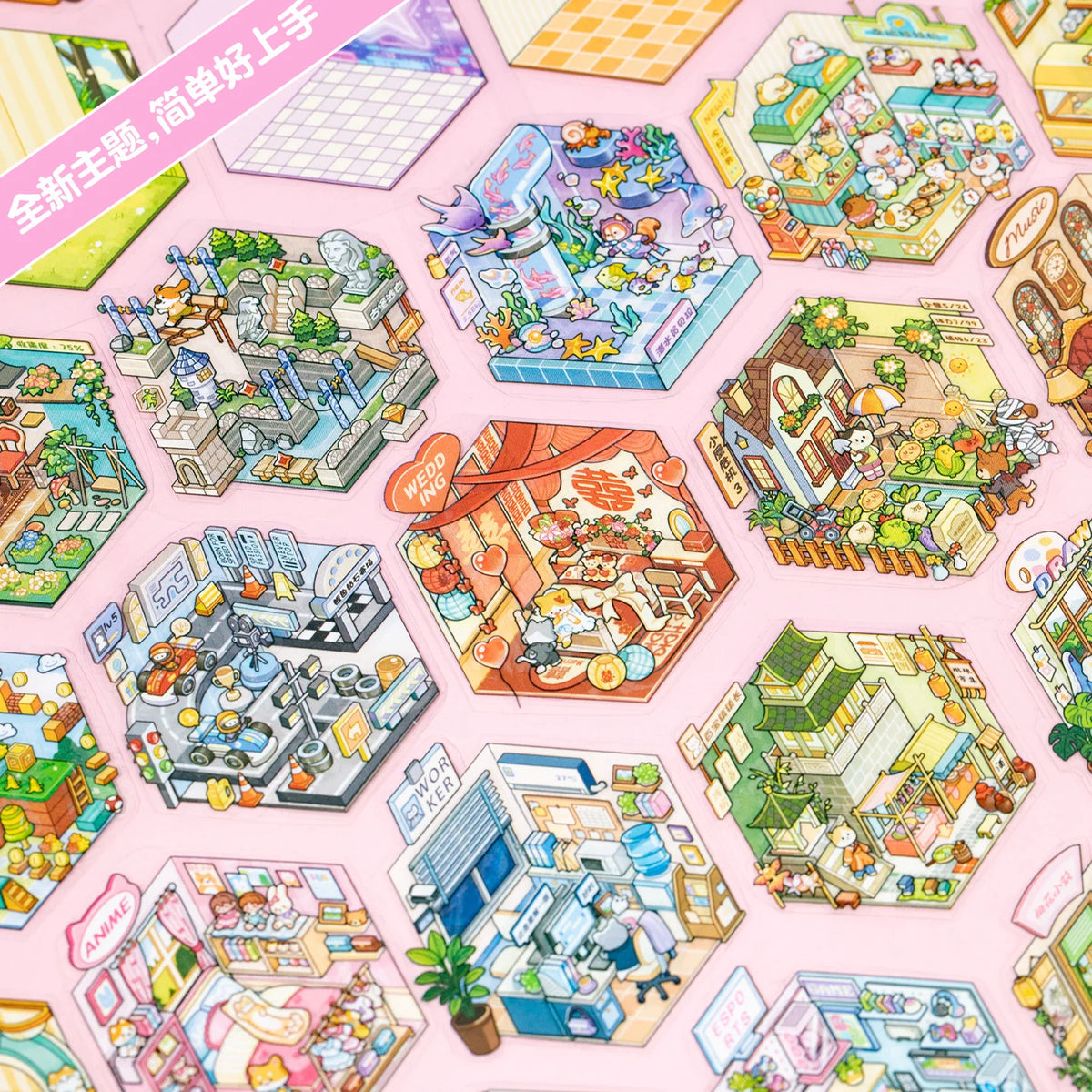 Kawaii Cut-Film Journal Sticker Book – 12/24 Sheets