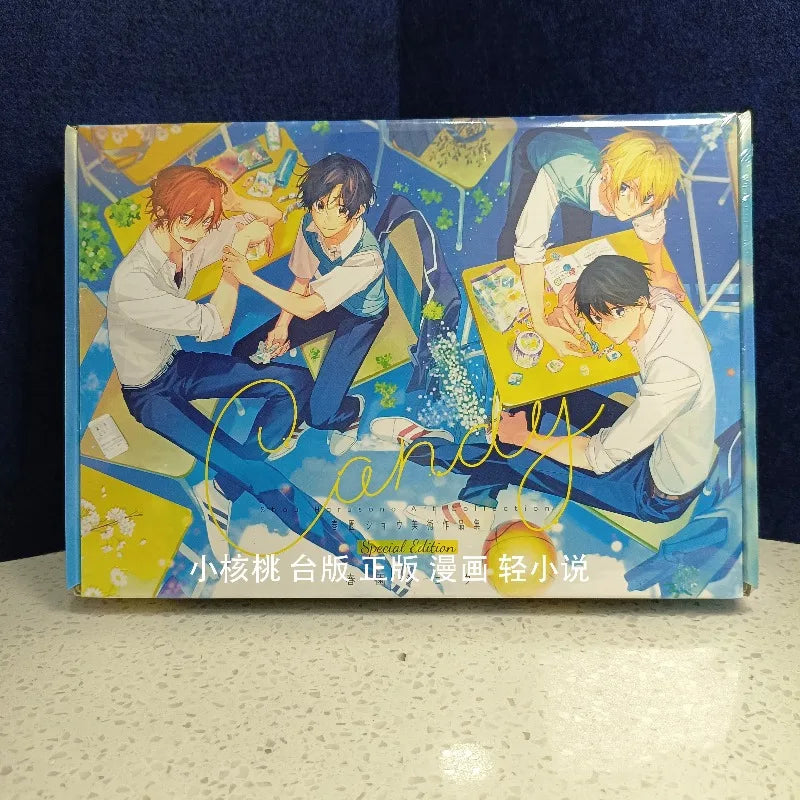 Sasaki and Miyano Manga Comic Album Art Book Vol. 1-10 1 2 3 4 5 6 7 8 9 10 Illustration Collection Shou Haruzono Chinese