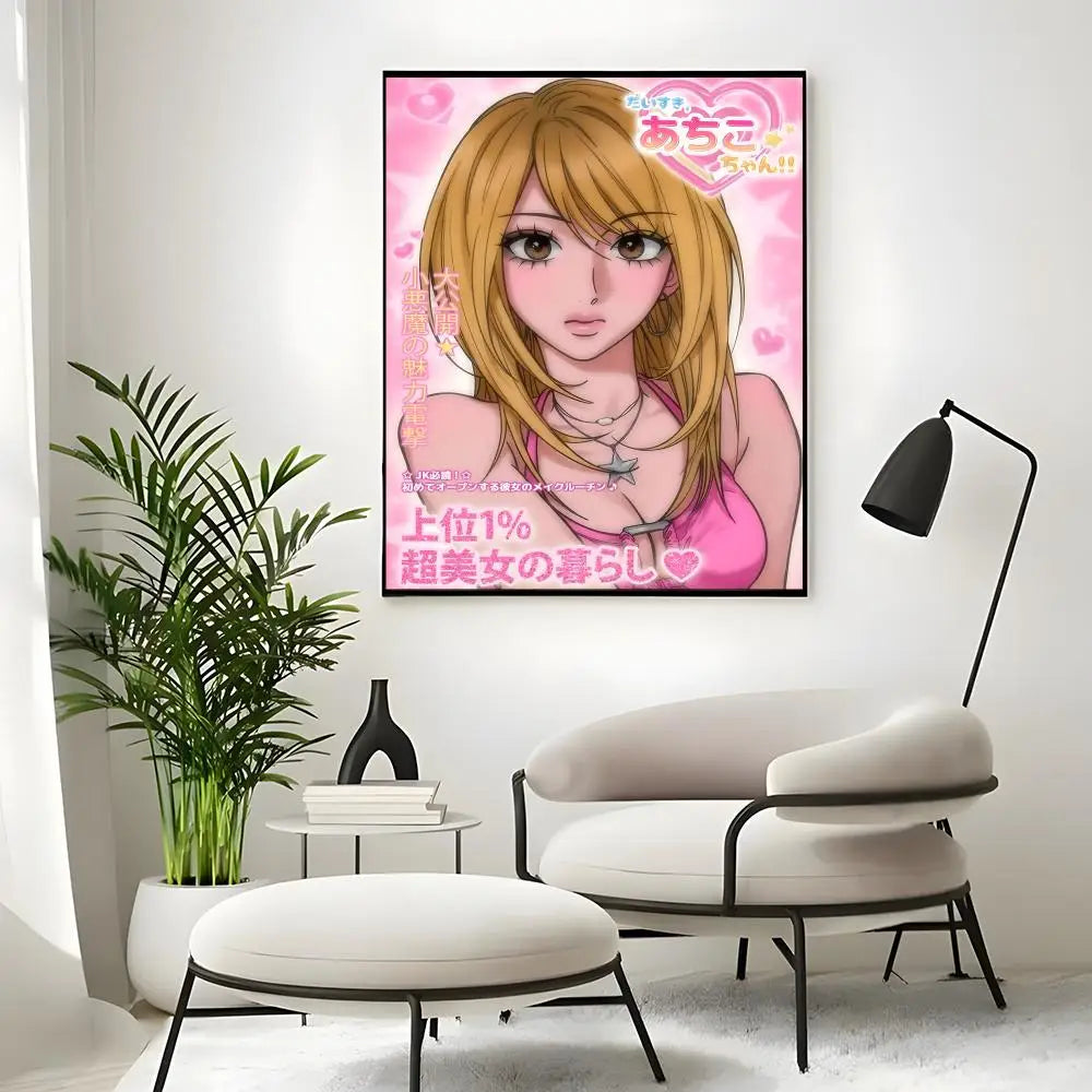 Cool Gyaru Wall Art Poster