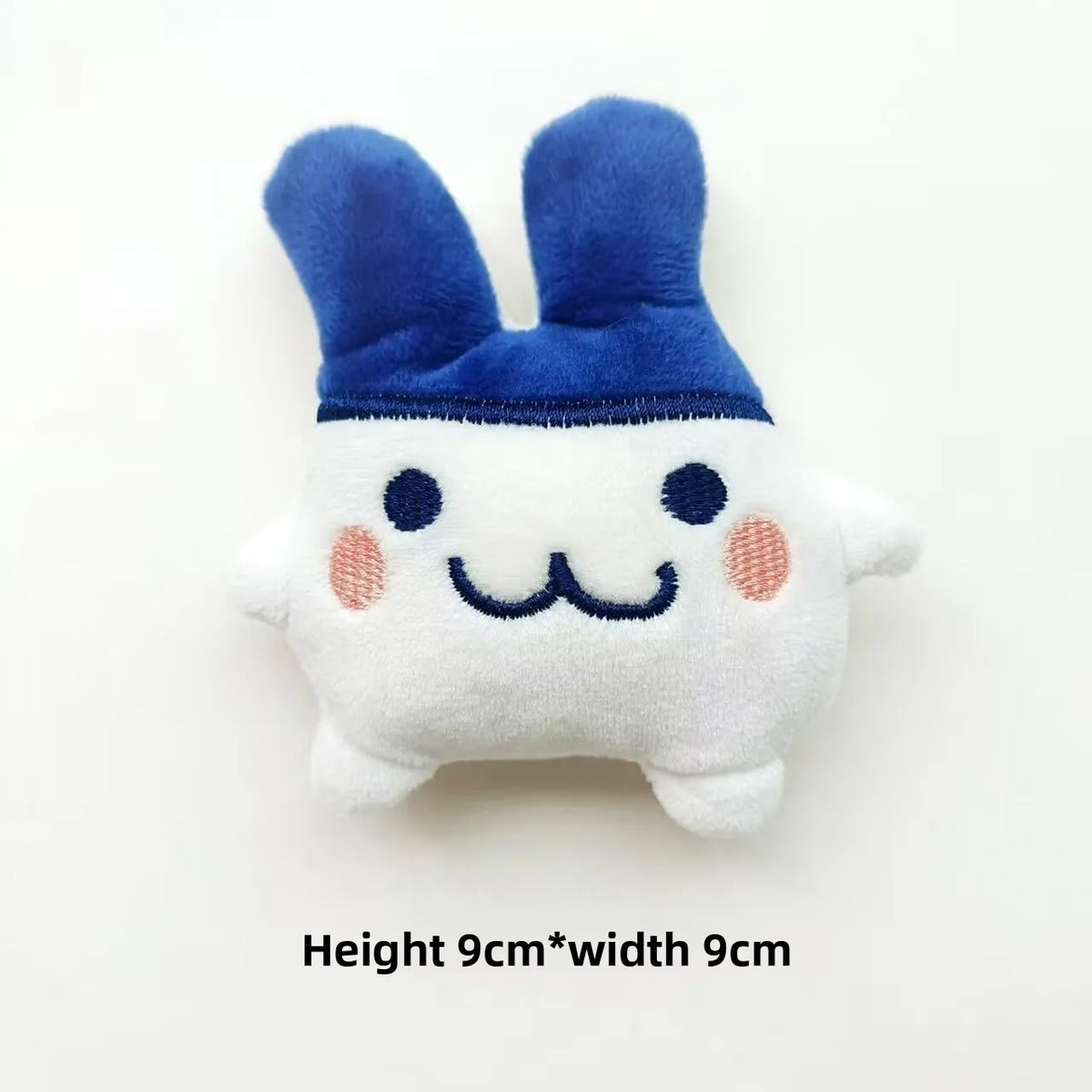 Tamagotchi Mametchi Plush Keychain