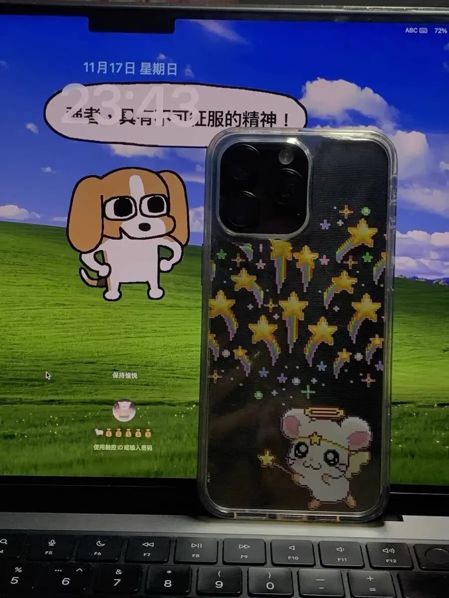 Cute Flying Mouse Phone Case for iPhone
