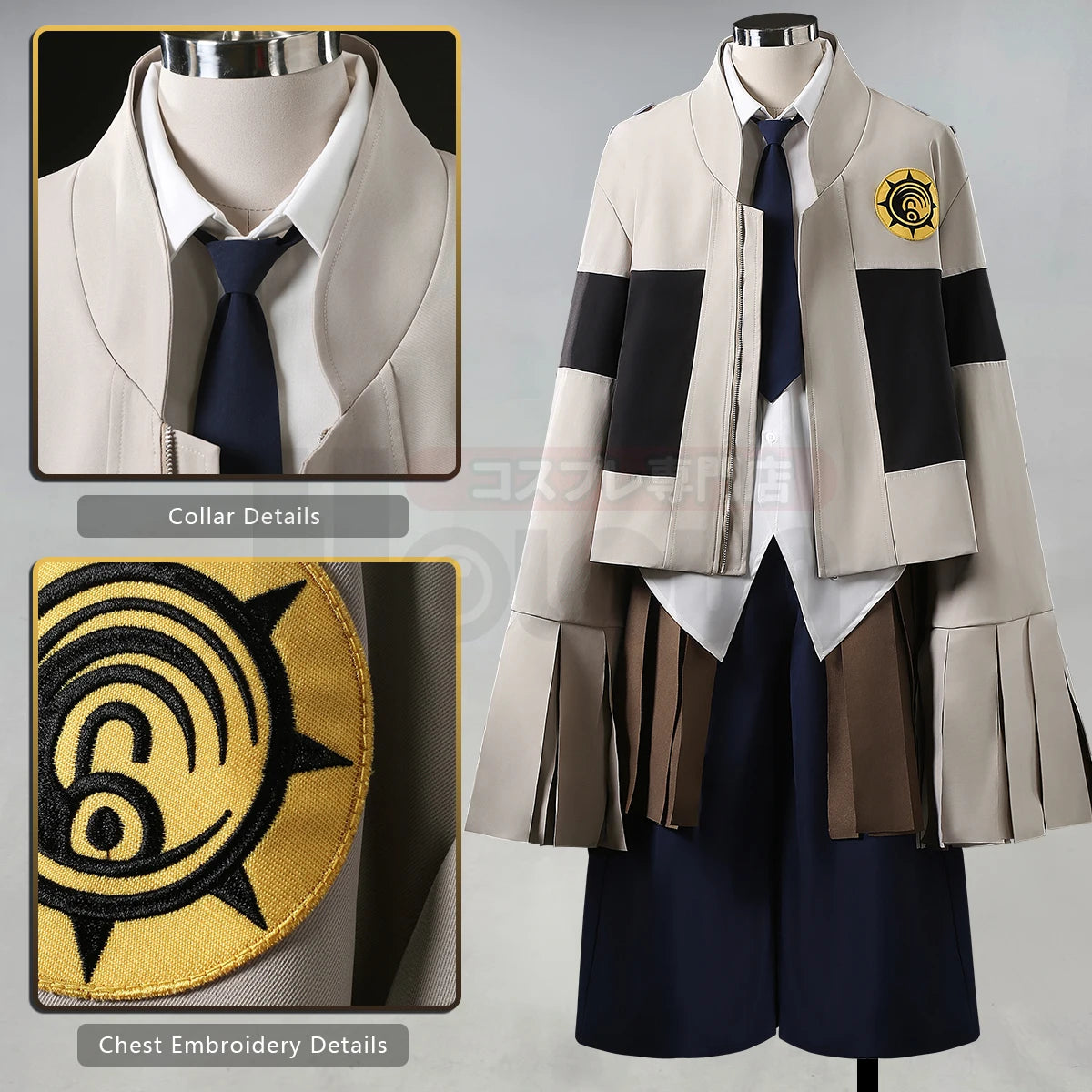 HOLOUN Gachiakuta Anime Tamsy Caines Cosplay Costume Convention Halloween Christmas Embroidery Jacket Shirt Pants Waist Bag