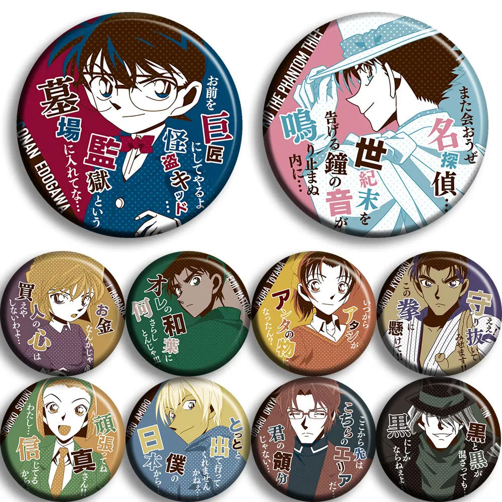 Detective Conan Anime Badge Pin & Keychain