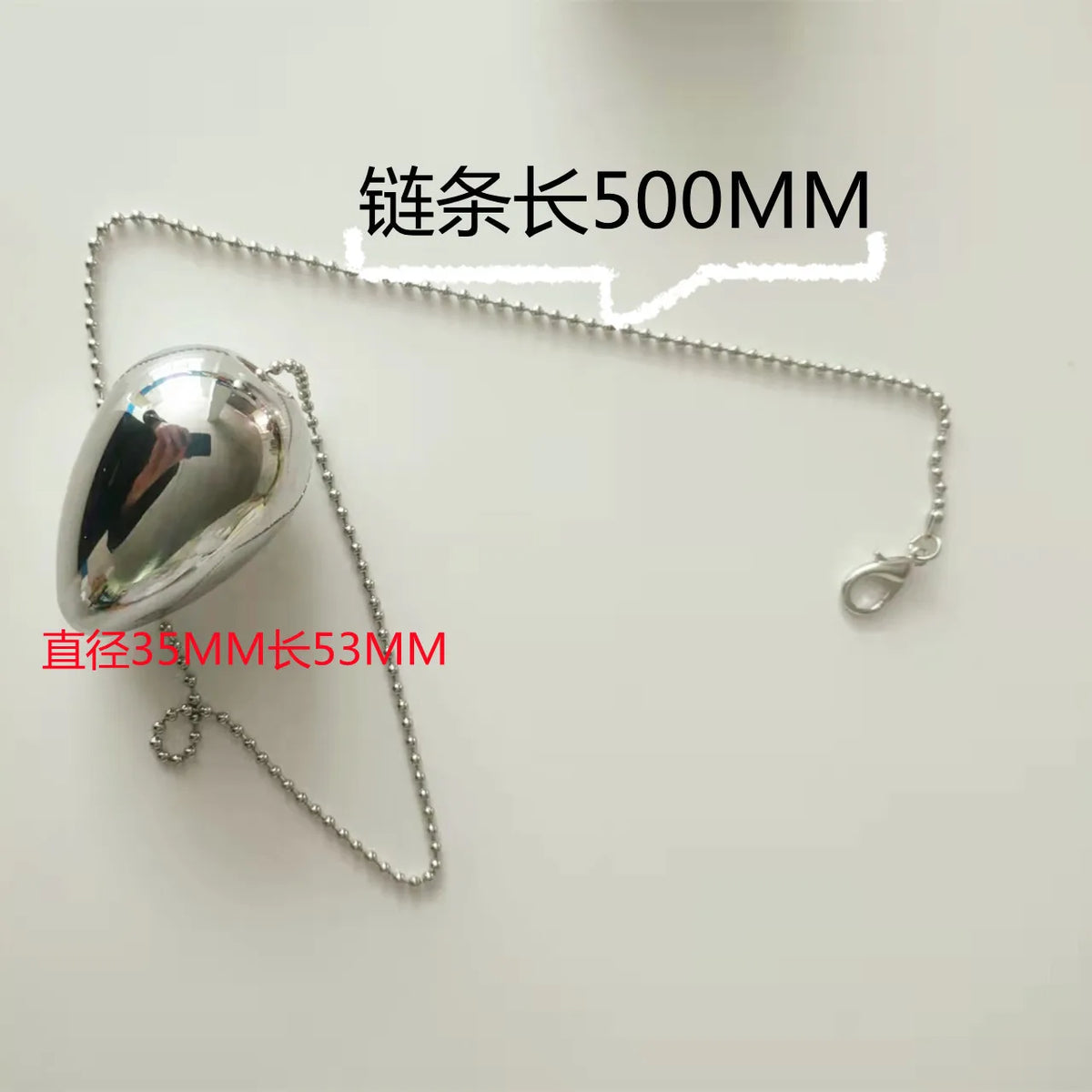 Stainless Steel Anal Plug with Bead Chain