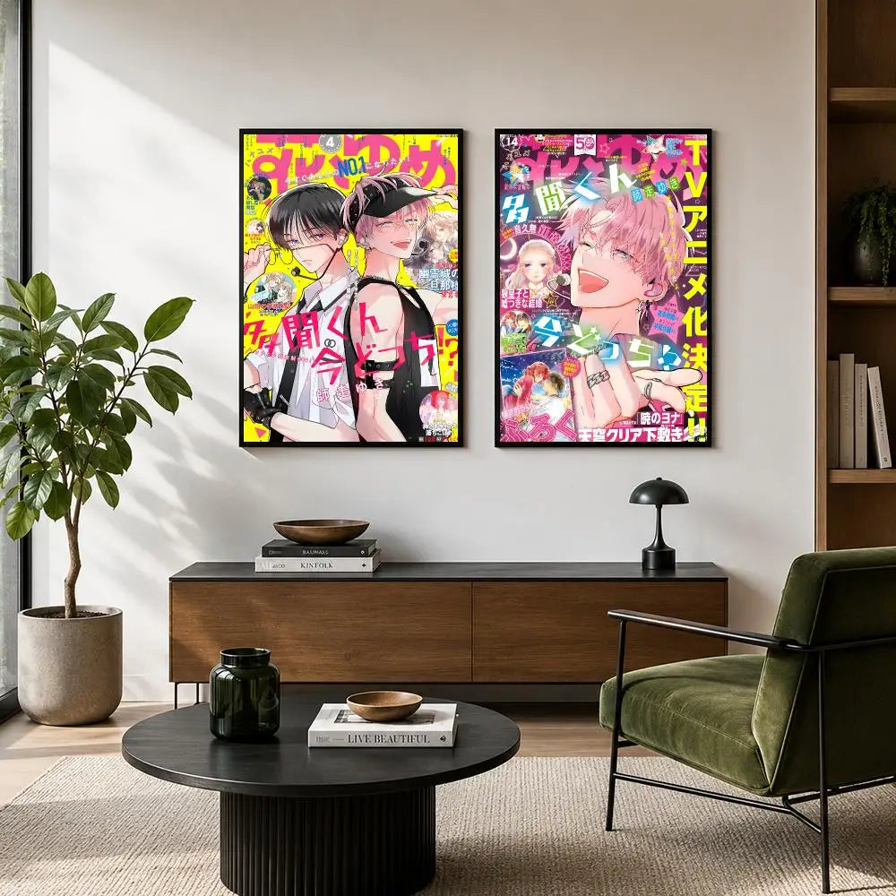 Manga-Tamon's B-Side Poster High-definition  poster stickers, suitable for bedroom, living room, home decoration