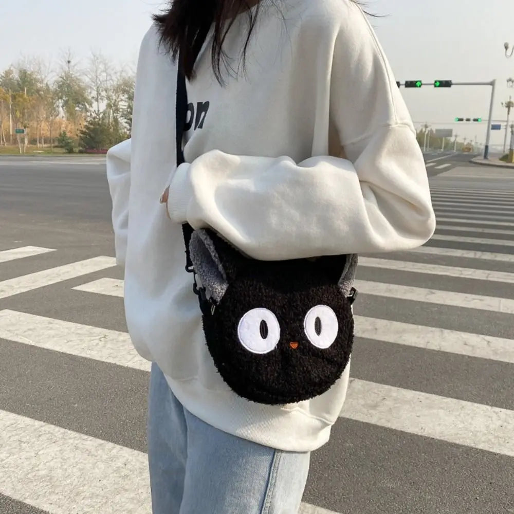 Kawaii Plush Cartoon Crossbody Phone Bag