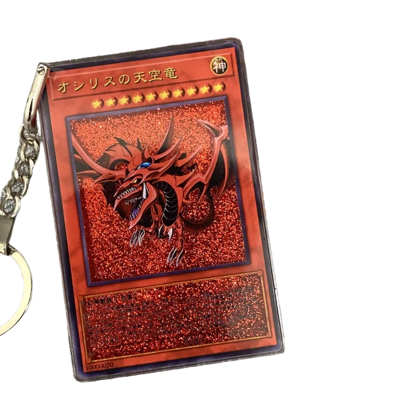 Yu-Gi-Oh! Character Keychain & Quicksand Card Charms