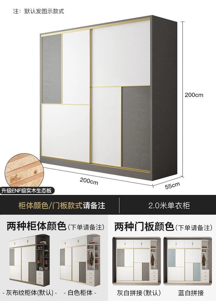 Multifunction Wardrobe Storage Organizer
